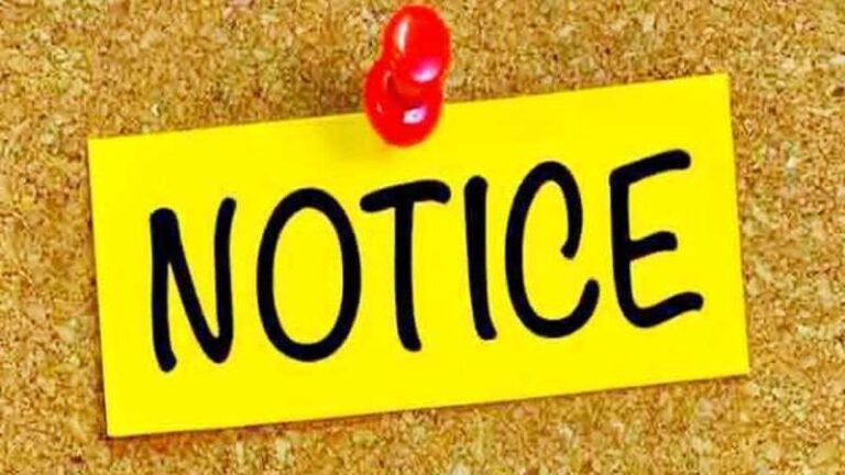 Blinkit’s owner company trapped in GST case, UP government sent notice of ₹ 128 crore