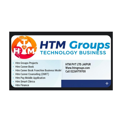 HTM Groups  “मैं किताब नहीं कमाई हूँ” से अपनी सफलता की कहानी शुरू करें