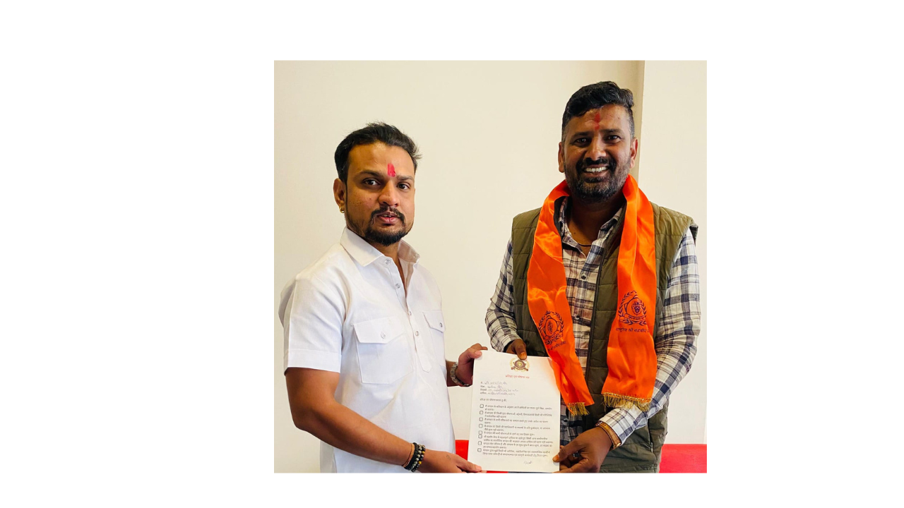 प्रकाश कीर को मिला मध्यप्रदेश प्रदेश प्रभारी का पद, सामाजिक कार्यों में सक्रिय योगदान के लिए सम्मान