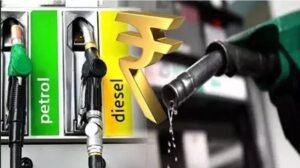 Petrol and diesel prices on fire… know the new oil prices in your city