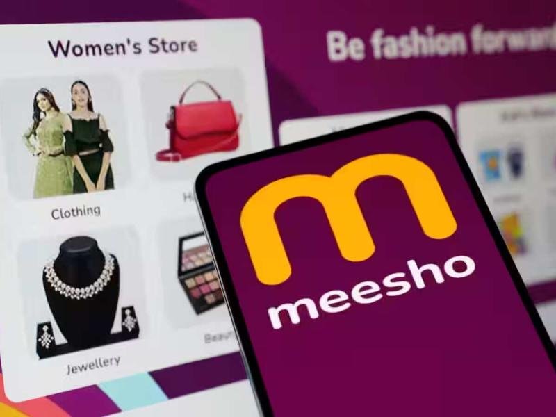 Is investing in Meesho profitable or risky? Know the opinion of experts