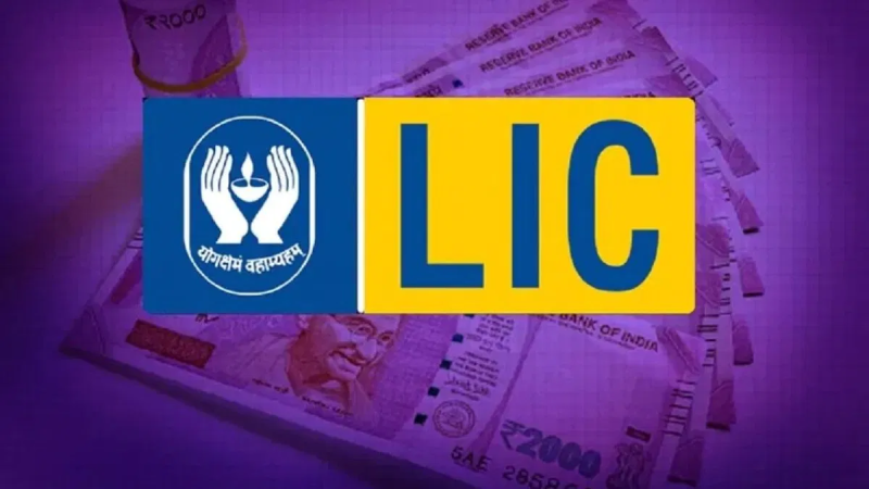 New LIC plan launched, you will get the benefit of both security and big returns