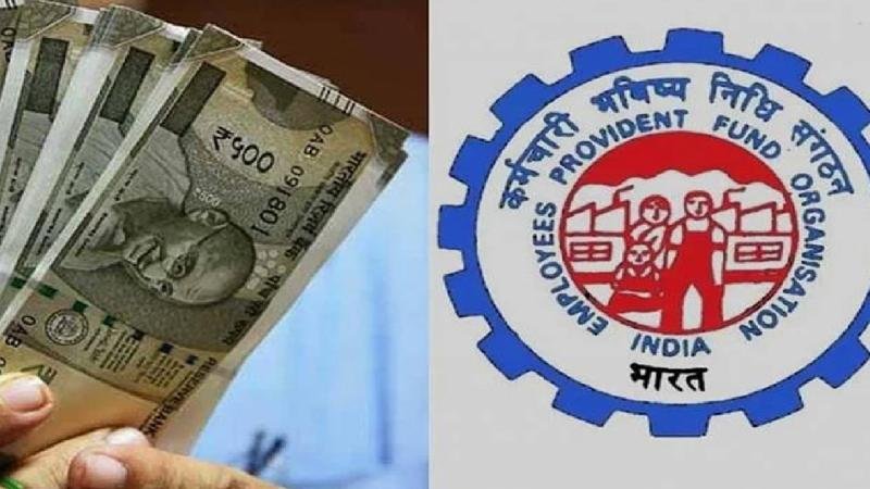 How much money is received from EPFO ​​at one time, read complete update
