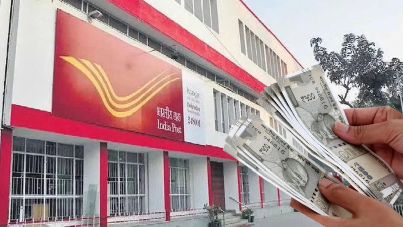 Easy investment through Post Office scheme, you can earn Rs 4.5 lakh only in interest